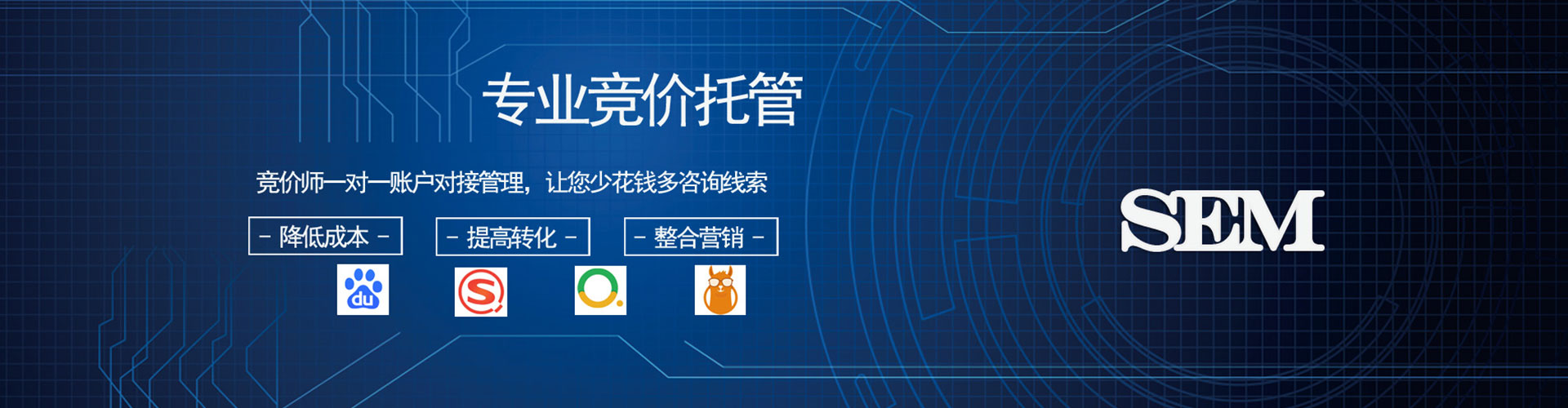 章贡百度充值高返点